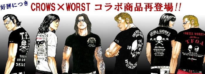 再入荷〜!!