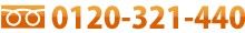 �ե꡼�������