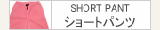 ���硼�ȥѥ��
