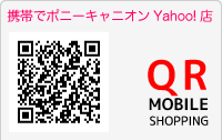 ��Х��륵���ȤϤ����餫�顪