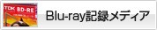 Blu-ray��Ͽ��ǥ���