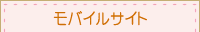 ��Х��륵����