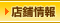 Ź�޾���