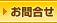 ����礻