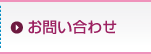 ���䤤��碌