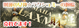 �Ɀ�ν������饯����ߡ�������