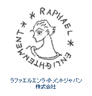 ��ե����륨��饤�ȥ��ȥ���ѥ�������