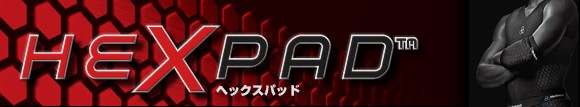 HexPad�ʥإå����ѥåɡ�