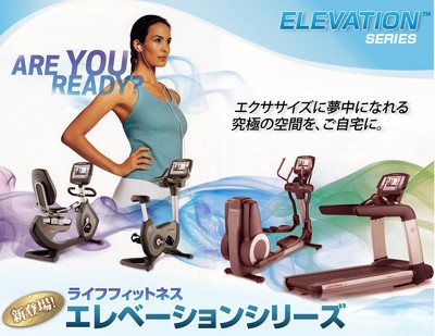 �饤�եե��åȥͥ�LifeFitness����١�����󥷥꡼���ڥ������ȥ졼�ʡ��ۡڥȥ�åɥߥ�ۡڥꥫ��٥�ȥХ�����