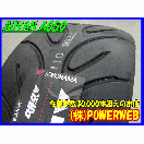 ADVAN A050