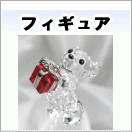 �ե����奢