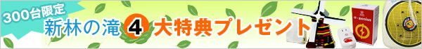 ���������äѤ��˥ޥ��ʥ�������ؿ��Ӥ����