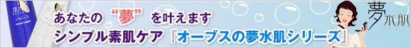 �ֺ�˦��פθ��椫�����ޤ줿����ץ���ȩ����