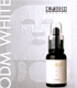 ODM�ۥ磻�ȡ����򥨥å���30ml�ܥ��ꥸ�ʥ�ե������ޥ���30���