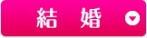 �뺧