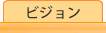 �ӥ����