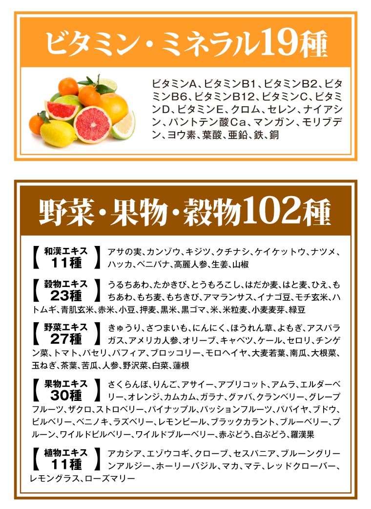 NEW ** 美的 BITEKI ** NOVEMBER 11 2017 Japanese Fashion Magazine NEW ** 美的 BITEKI ** NOVEMBER 11 2017 Japanese Fashion Magazine