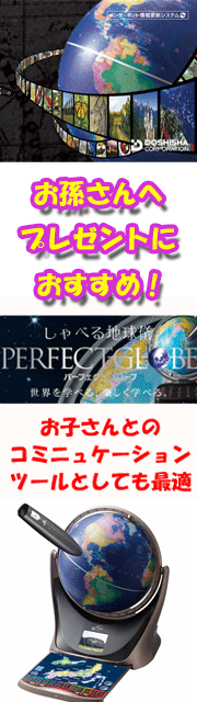 �������ᡡ��¹����ء����ˤ����ץ쥼��ȡ����ե�
