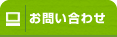 ���䤤��碌
