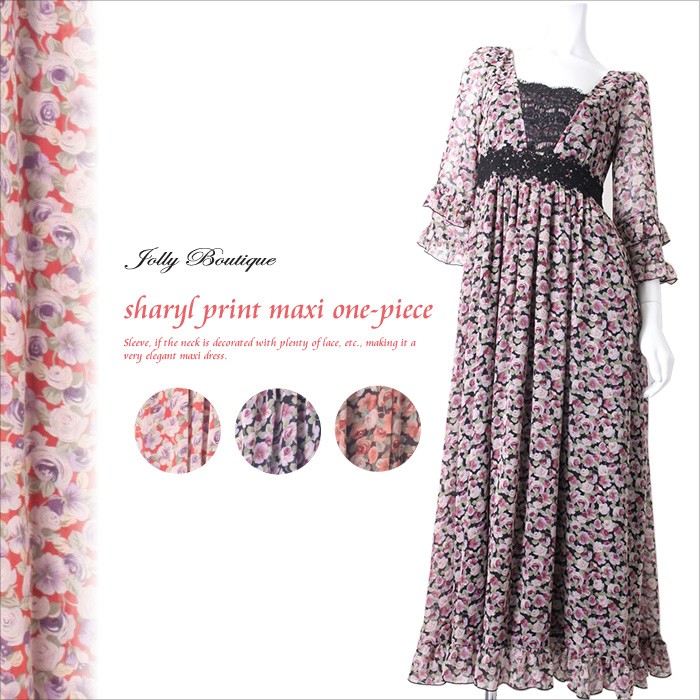 【Jolly boutique】ジョリーブティック【Jolly Days】ジョリーデイズ/プリントマキシワンピース