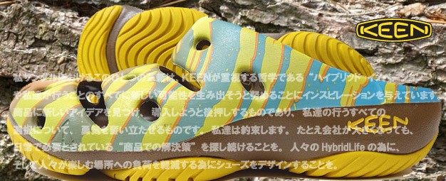 KEEN ������ �襮 ���㥹�ѡ� ������� �֡��� ���ˡ����� ���塼�� ��