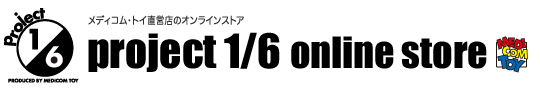 project1/6 ONLINE STORE