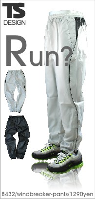 ��å��ѥ��