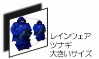 �礭��������