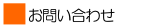 ���䤤��碌