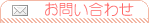 ���䤤��碌