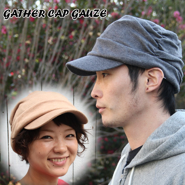GATEHR CAP GAUZE �������å�