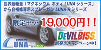 �ǥӥ�ӥ���