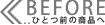 ���Υڡ���