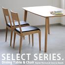 Dining Select Series.