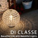 DI CLASSE / �ǥ�����å�
