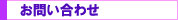 ���䤤��碌