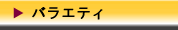 �Х饨�ƥ�