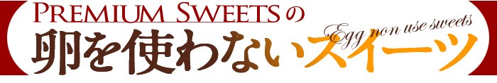 ���Ȥ�ʤ���������
