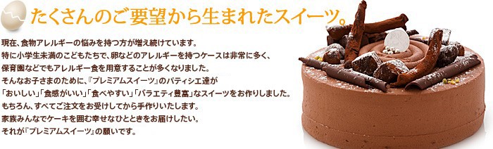 ��������Τ���˾�������ޤ줿��������