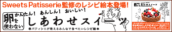 �����碌��������