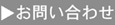 ���䤤��碌