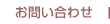 ���䤤��碌