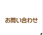 ���䤤��碌