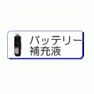 �Хåƥ꡼�佼��/��α��