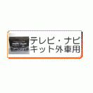�ƥ�ӡ��ʥӥ��åȡʥ٥�ġ���
