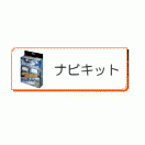 �ʥӥ��å�