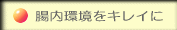 Ĳ��Ķ��򥭥쥤��