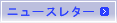 �˥塼���쥿����������