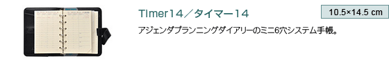 �����ޡ�14