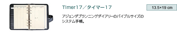 �����ޡ�17